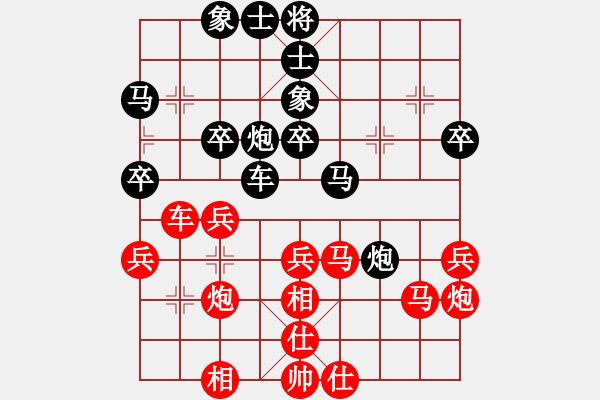 象棋棋谱图片：赵汝权     先和 刘殿中     - 步数：40 