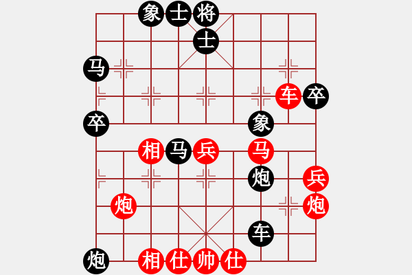 象棋棋谱图片：赵汝权     先和 刘殿中     - 步数：60 