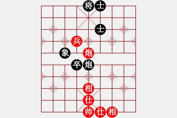 象棋棋譜圖片：騰迅 QQ 象棋棋力測(cè)試對(duì)局 上山虎 和 水能穿山繞林 - 步數(shù)：70 