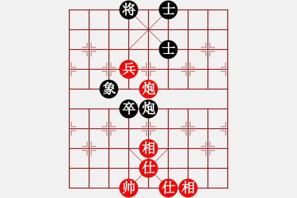 象棋棋譜圖片：騰迅 QQ 象棋棋力測(cè)試對(duì)局 上山虎 和 水能穿山繞林 - 步數(shù)：76 