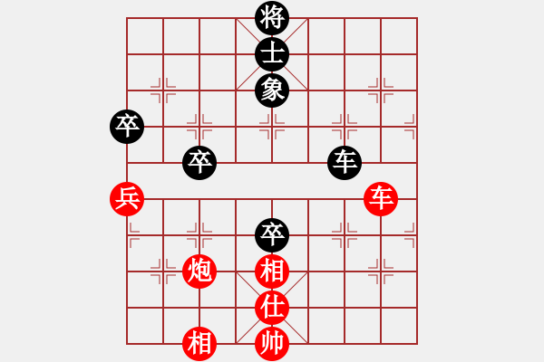 象棋棋譜圖片：曾軍 先勝 初振興 - 步數(shù)：123 