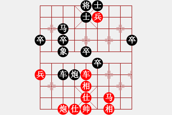 象棋棋譜圖片：曾軍 先勝 初振興 - 步數(shù)：60 