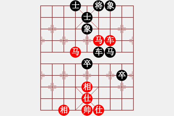 象棋棋譜圖片：鐵五局黃明昌(和)株洲橋梁廠于海平 - 步數(shù)：114 