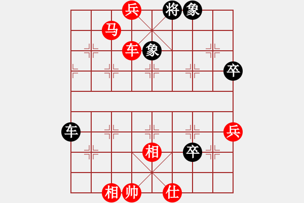 象棋棋譜圖片：劉明軍 先勝 高云路 - 步數(shù)：93 