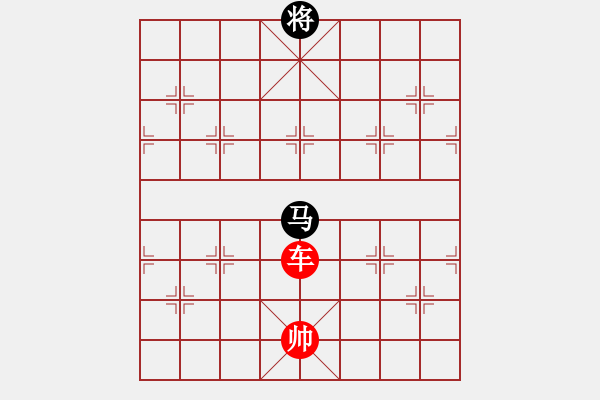 象棋棋譜圖片：象棋愛好者挑戰(zhàn)亞艾元小棋士 2023-04-26 - 步數(shù)：20 