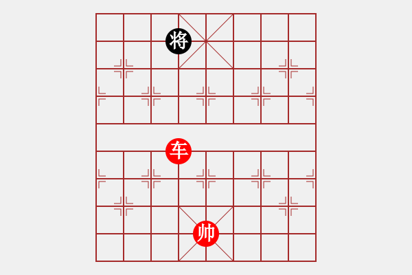 象棋棋譜圖片：象棋愛好者挑戰(zhàn)亞艾元小棋士 2023-04-26 - 步數(shù)：24 