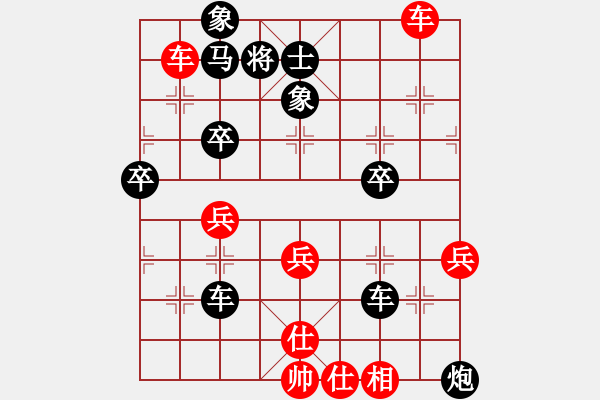 象棋棋譜圖片：侯昭忠     先負(fù) 梁富春     - 步數(shù)：60 