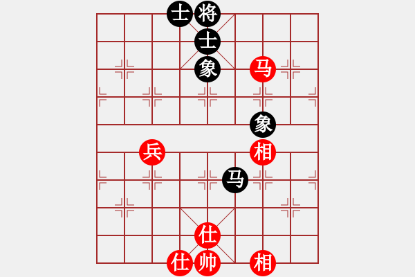 象棋棋譜圖片：1 飛相 (炮2平4） - 步數(shù)：70 