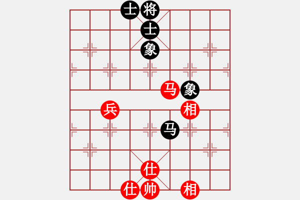 象棋棋譜圖片：1 飛相 (炮2平4） - 步數(shù)：71 