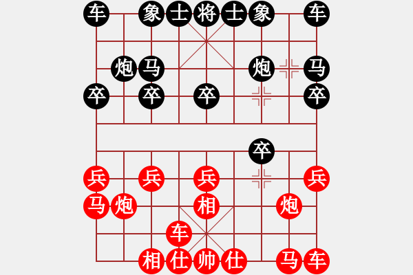 象棋棋谱图片：陈富杰 先和 万春林 - 步数：10 