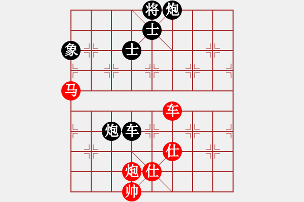 象棋棋谱图片：陈富杰 先和 万春林 - 步数：110 