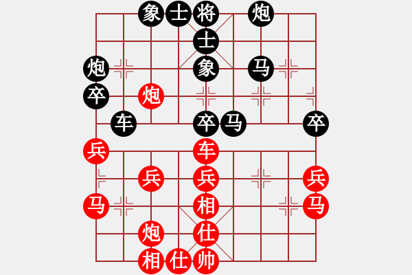 象棋棋谱图片：陈富杰 先和 万春林 - 步数：40 