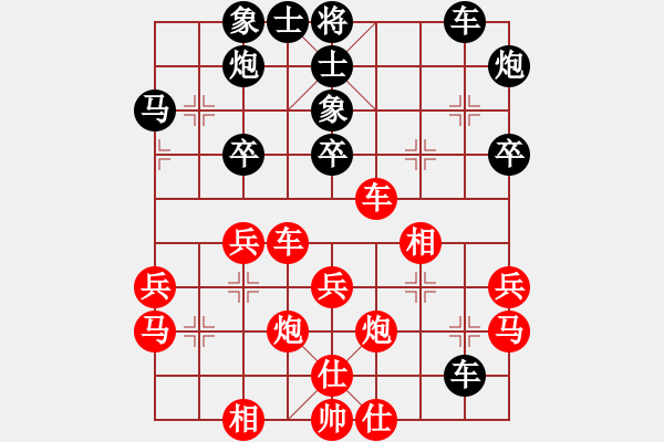 象棋棋譜圖片：chinatv(6段)-勝-公馬跑更快(6段) - 步數(shù)：40 