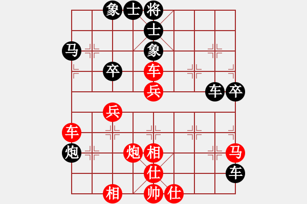 象棋棋譜圖片：chinatv(6段)-勝-公馬跑更快(6段) - 步數(shù)：60 