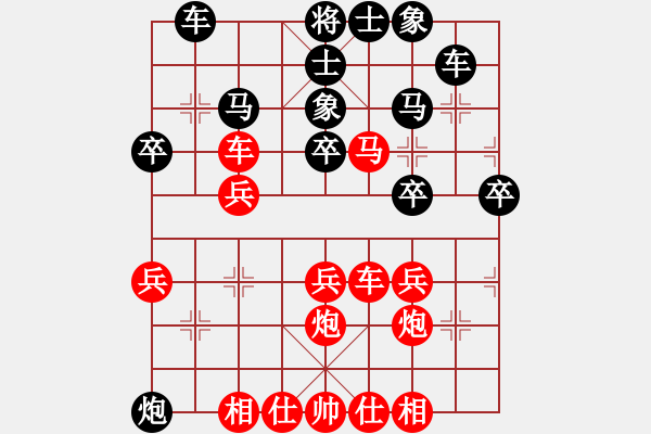 象棋棋譜圖片：金松先勝謝云 - 步數(shù)：40 