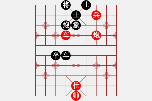 象棋棋譜圖片：尹志勇 先和 陳佳佳 - 步數(shù)：80 