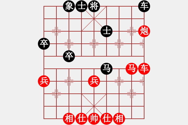 象棋棋譜圖片：第五屆學(xué)府杯淘汰賽七八名決賽慢棋1：湖北趙子雨 先勝 云南王勇 - 步數(shù)：60 