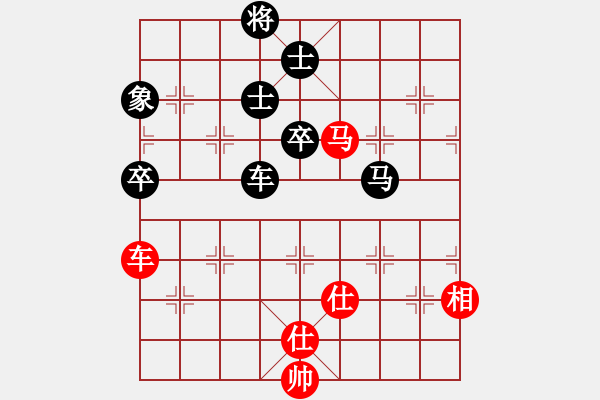 象棋棋譜圖片：任汝行(月將)-和-至尊盟追命(天帝) - 步數(shù)：100 