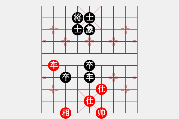 象棋棋譜圖片：任汝行(月將)-和-至尊盟追命(天帝) - 步數(shù)：160 