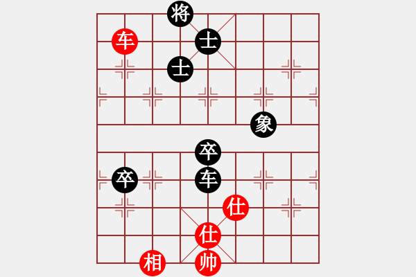 象棋棋譜圖片：任汝行(月將)-和-至尊盟追命(天帝) - 步數(shù)：170 