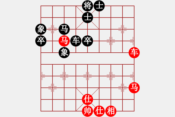 象棋棋譜圖片：任汝行(月將)-和-至尊盟追命(天帝) - 步數(shù)：60 