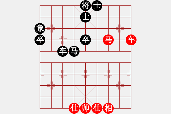 象棋棋譜圖片：任汝行(月將)-和-至尊盟追命(天帝) - 步數(shù)：70 