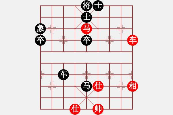 象棋棋譜圖片：任汝行(月將)-和-至尊盟追命(天帝) - 步數(shù)：80 