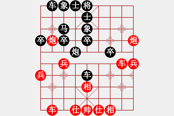 象棋棋譜圖片：中炮巡河炮對(duì)屏風(fēng)馬 黑其他著法 - 步數(shù)：43 