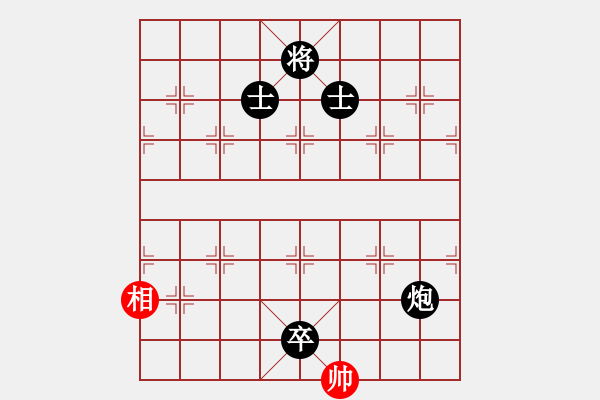 象棋棋譜圖片：彼弊必斃(3段)-負-神奇花藤(6段) - 步數(shù)：160 