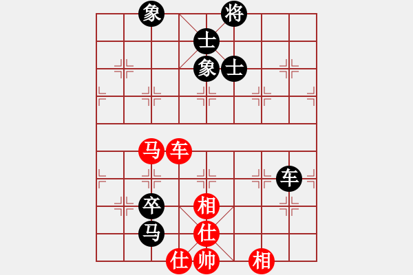 象棋棋譜圖片：就這水平(4段)-負(fù)-岳陽(yáng)樓王(2段)中炮巡河炮對(duì)單提馬橫車 - 步數(shù)：100 