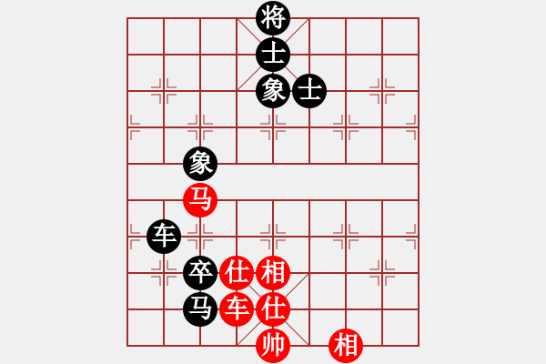 象棋棋譜圖片：就這水平(4段)-負(fù)-岳陽(yáng)樓王(2段)中炮巡河炮對(duì)單提馬橫車 - 步數(shù)：110 