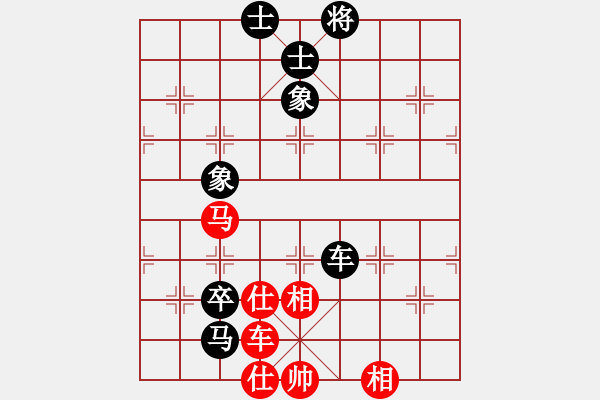 象棋棋譜圖片：就這水平(4段)-負(fù)-岳陽(yáng)樓王(2段)中炮巡河炮對(duì)單提馬橫車 - 步數(shù)：120 