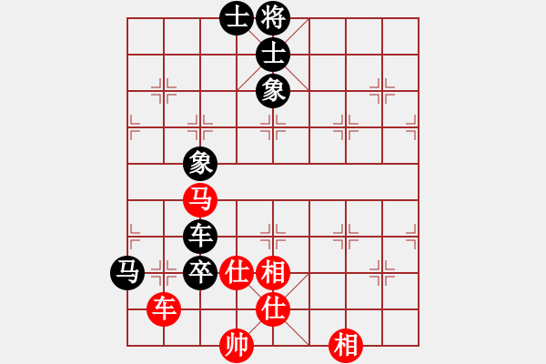 象棋棋譜圖片：就這水平(4段)-負(fù)-岳陽(yáng)樓王(2段)中炮巡河炮對(duì)單提馬橫車 - 步數(shù)：130 