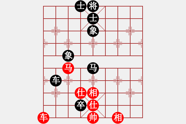 象棋棋譜圖片：就這水平(4段)-負(fù)-岳陽(yáng)樓王(2段)中炮巡河炮對(duì)單提馬橫車 - 步數(shù)：140 