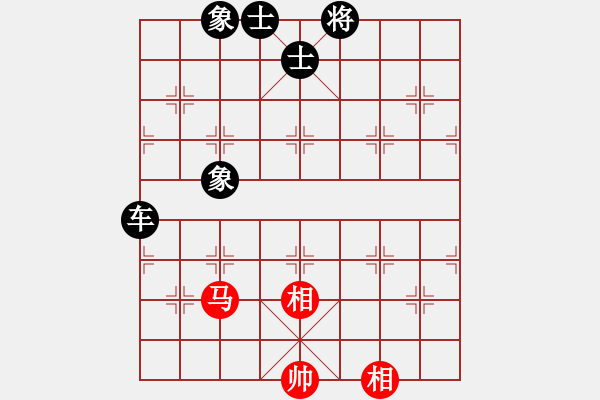 象棋棋譜圖片：就這水平(4段)-負(fù)-岳陽(yáng)樓王(2段)中炮巡河炮對(duì)單提馬橫車 - 步數(shù)：160 