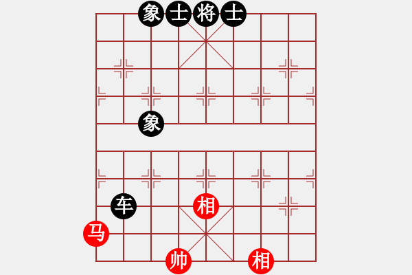 象棋棋譜圖片：就這水平(4段)-負(fù)-岳陽(yáng)樓王(2段)中炮巡河炮對(duì)單提馬橫車 - 步數(shù)：180 