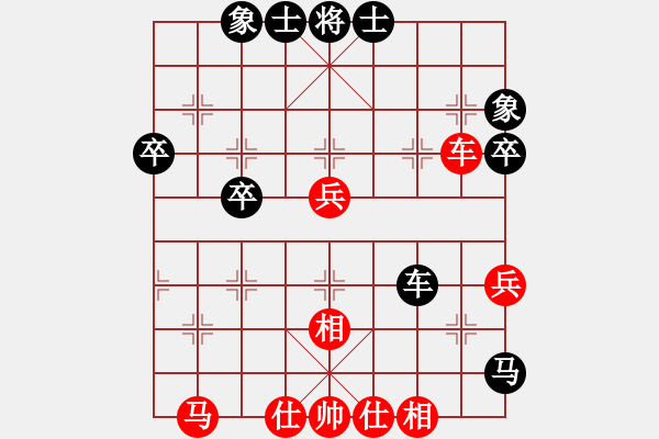 象棋棋譜圖片：就這水平(4段)-負(fù)-岳陽(yáng)樓王(2段)中炮巡河炮對(duì)單提馬橫車 - 步數(shù)：40 