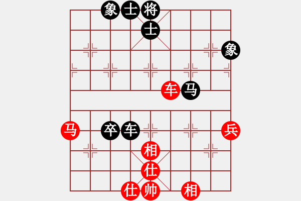 象棋棋譜圖片：就這水平(4段)-負(fù)-岳陽(yáng)樓王(2段)中炮巡河炮對(duì)單提馬橫車 - 步數(shù)：60 