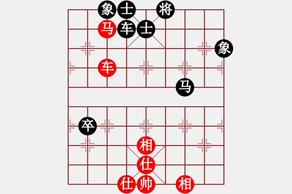 象棋棋譜圖片：就這水平(4段)-負(fù)-岳陽(yáng)樓王(2段)中炮巡河炮對(duì)單提馬橫車 - 步數(shù)：70 