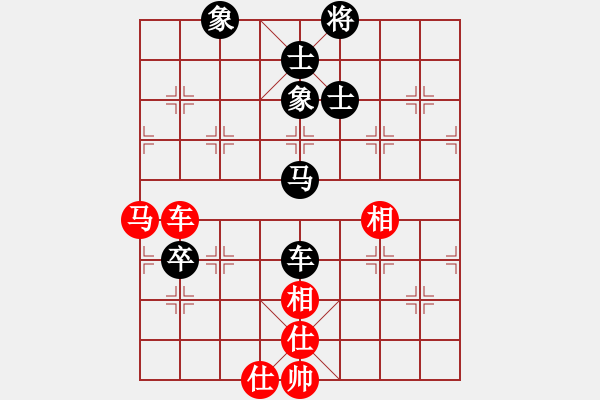 象棋棋譜圖片：就這水平(4段)-負(fù)-岳陽(yáng)樓王(2段)中炮巡河炮對(duì)單提馬橫車 - 步數(shù)：90 