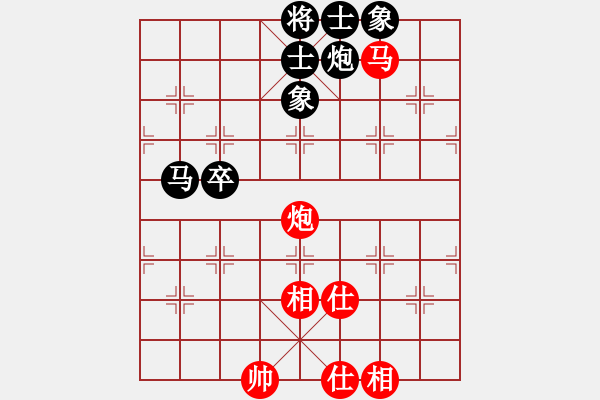 象棋棋譜圖片：武國(guó)達(dá) 先和 阮成保 - 步數(shù)：92 