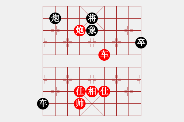 象棋棋谱图片：上海金外滩 华辰昊 和 北京威凯＆金环建设京冀联队 陆伟韬 - 步数：120 