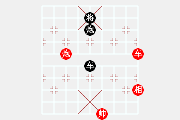 象棋棋譜圖片：上海金外灘 華辰昊 和 北京威凱＆金環(huán)建設(shè)京冀聯(lián)隊(duì) 陸偉韜 - 步數(shù)：180 