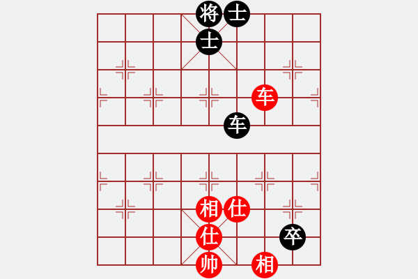 象棋棋譜圖片：翟金庫(9段)-和-上帝愛運(yùn)動(9段) - 步數(shù)：270 