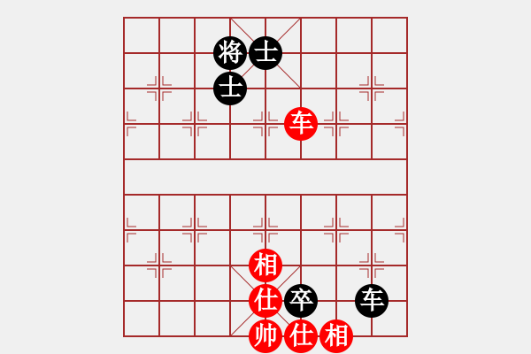 象棋棋譜圖片：翟金庫(9段)-和-上帝愛運(yùn)動(9段) - 步數(shù)：323 