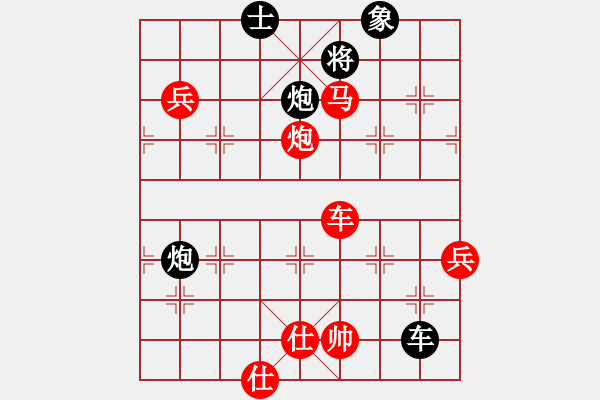 象棋棋谱图片：phongvo(9段)-胜-江东新星(月将) - 步数：120 