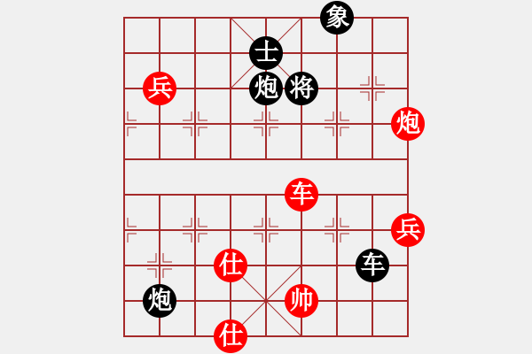 象棋棋谱图片：phongvo(9段)-胜-江东新星(月将) - 步数：129 