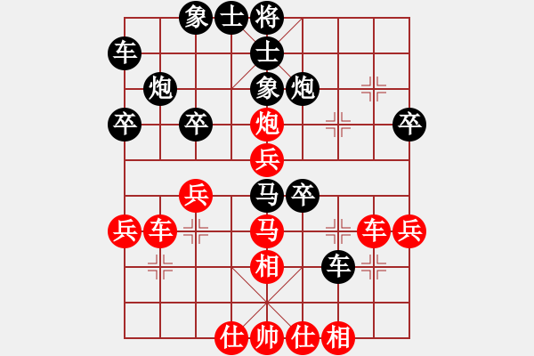 象棋棋谱图片：phongvo(9段)-胜-江东新星(月将) - 步数：30 