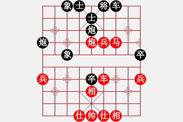 象棋棋谱图片：phongvo(9段)-胜-江东新星(月将) - 步数：60 
