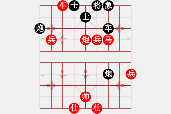 象棋棋谱图片：phongvo(9段)-胜-江东新星(月将) - 步数：80 